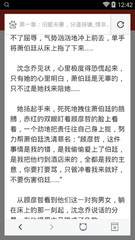 菲律宾补办旅行证补办护照盖章是什么意思 专家解答